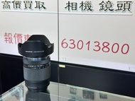 超新淨！Olympus 12-200MM