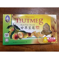 CHEONG KIM CHUAN Liquorice Nutmeg 甘草豆蔻  Pala Likuoris 180gm