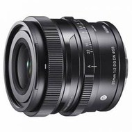 Sigma 45mm 2.8 L mount