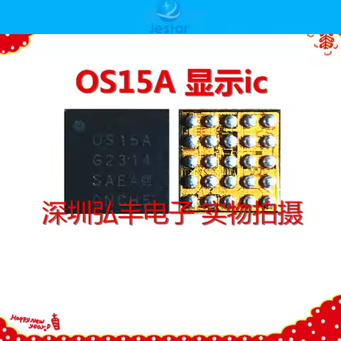 5pcs WQN10 OS15A S2DOS07 1Z15 IZ15 6U 6Ux Display/Audio/Charing ic For Samsung A12 A15 Ect