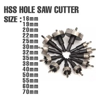 HSS Hole Saw 16mm - 70mm/ Hole Saw Drill Bit Cutter