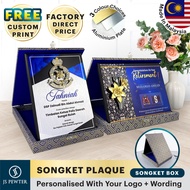 (JS Pewter) Custom Songket Plaque with Gold Plated Pewter Malaysia | Exclusive Songket Box | Alumini
