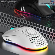 【mouse】 Kidsworld Ajazz AJ390 AJ390R USB Wired 6 Gears DPI Adjustable Symmetrical ErgonomicGaming Mi