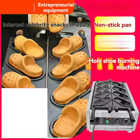 Waffle Maker Shoes Egg Machine Slippers Bread Burning Machine Mold Electric Entrepreneurship Stall E