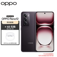 OPPO Reno12 12GB+512GB 乌木黑 超美小直屏 天玑旗舰芯 5G拍照手机【Enco Air2 新声版 水晶白套装】