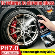 【1s returns to chrome gloss】chrome spray paint rust remover autosol metal polish paint car polish sp