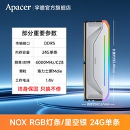 Apacer | NOX Series DDR5 Desktop Memory 6000 MHz C28 48GB RGB