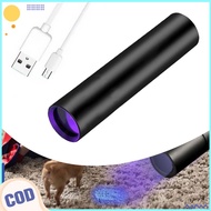 UV Flashlight USB Rechargeable Black Light 365nm Torch Money Detector Pet Urine Tester UV Light Cat 