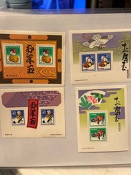 日本昭和郵票