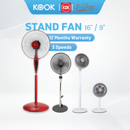 KDK KX-405 / V-TRAC Fan Stand Fans (40cm/16") & TRAC 2 IN 1 Turbo Table / Stand Fan Kipas Berdiri 风扇