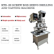 Thread Rod Servo Tapping Machine  Small Servo Semi-Automatic Vertical Tapping Machine6Shaft Tapping 