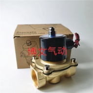 Two General Water Closing Valve Air Valve 2W160-15 2W-200-20 2W250-25 2W400-40 Solenoid Valve