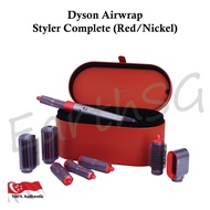 Dyson Airwrap Hair Styler Complete (Red Nickel)