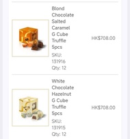 Godiva G Cube 松露朱古力 5粒裝 有多盒