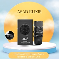 💯 LATTAFA 🔥 Elixir Series Asad Elixir & Yara Elixir Edp Perfumes 100ml