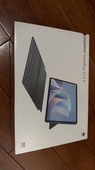 HUAWEI MatePad 11.5 S 柔光版 12+256G 全套三件 平板 + M-Pencil 三代 + 智能磁吸鍵盤