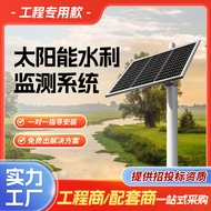 Solar Power Generator Outdoor Engineering Photovoltaic Power Generator