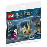 *In Stock* [Any 3 for $28] Lego Harry Potter Wizarding World 30435 Build Your Own Hogwarts Castle Polybag - New &amp; Sealed