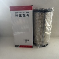 SANY Excavator SY85 95 135 155-8-9 Air Filter B222100000500/501