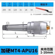 HEAVY DUTY GOLDEN CLAW MT5 MT4 MT3 MT2-APU16- 0-16mm INTERGRATED TYPE KEYLESS DRILL CHUCK TAIWAN BRA