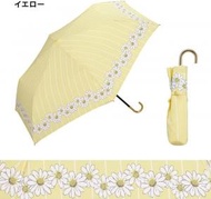 Wpc. - 【黃色】傘條紋瑪格麗特丨縮骨遮丨雨傘