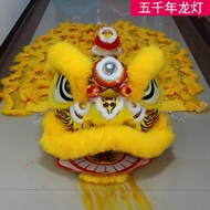 Yellow Lion Head Wool Lion Dance Props Lion Dance Lion Dance Dragon Dance Lion Dance Props Lion Danc