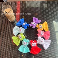 Plush Doll Children Begging Pendant, Twice Twice Momo, Ready Stock, Korea Merchandise