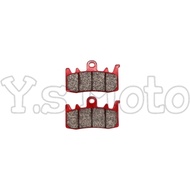 Y.S BREMBO 07BB38SA Ducati Monster 821/1200 Metal Sintering Comes to Make Brake Pads for Car Caliper