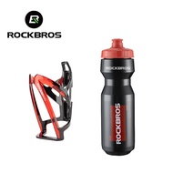 ROCKBROS Bicycle Water Bottle and Bottle Cage 750ML Cycling Large Capacity Bottle Plastic Portable With Dust Cover