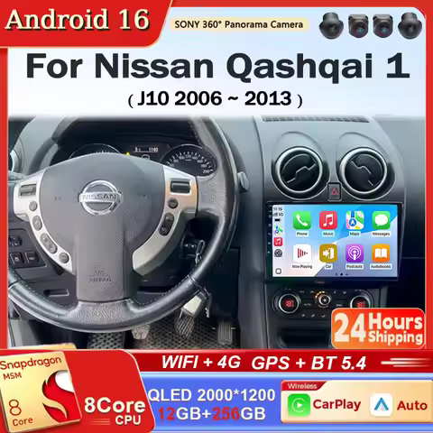 For Nissan Qashqai 1 J10 2006 - 2013 Android 16 Car Radio GPS Navigation QLED Carplay Auto Multimedi