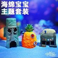 Fish Tank Landscaping Pineapple House Hideaway SpongeBob SquarePants Set Fish Tank Decoration Set Or