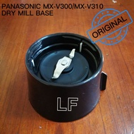 Panasonic MX-V300 MX-V310 Blender Wet And Dry Mill Base