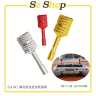 DJI RC 2/DJI RC Remote Control Joystick (Extended Version) Aluminum Alloy Joystick (Extended Version