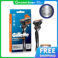 มีดโกนหนวด Gillette ProGlide Manual 1 ด้าม + ใบมีดโกน 2 ชิ้น