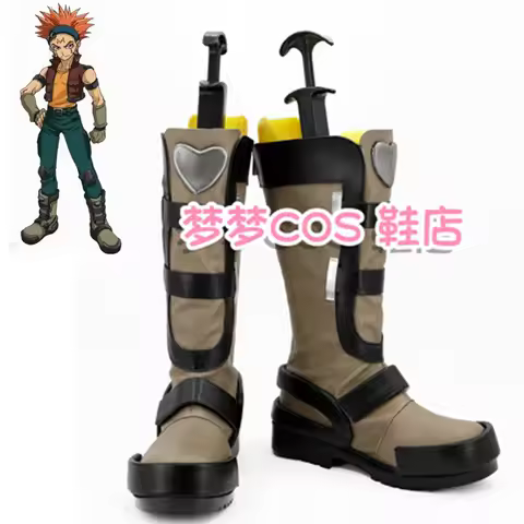 Yu-Gi-Oh! ARC-V Crow Hogan Cosplay Costume Shoes Handmade Faux Leather Boots