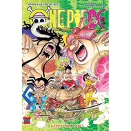 One Piece Comic Vol.94 Seal