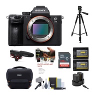 Sony Alpha a7 III Mirrorless Digital Camera (Body Only) Bundle with 60-Inch Tripod and Accessories (