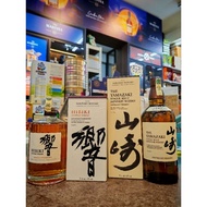 HIBIKI JAPANESE HARMONY & YAMAZAKI SINGLE MALT DISTILLER'S RESERVE