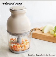 recolte Cordless Bonne 無線萬用調理機 RCP-7