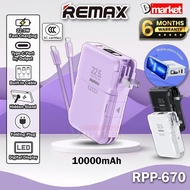 【3C Certified】Remax RPP-670 10000mAh Powerbank with AC Plug 22.5W Fast Charging Power Bank Folding P