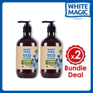 [Bundle Deal] White Magic Eco Clean - Laundry X 2 [ Laundry Detergent / Chemical Free / Natural ingredient / Made in Australia / Tea Tree and Eucalyptus Oil ]