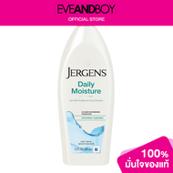 JERGENS - Daily Moisture Moisturiser