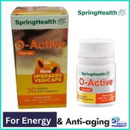 Spring Health O-Active Vegecaps 30s (vitamin E + CoQ10)