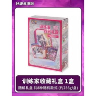 Pokemon Collection Card Trainer Collection Gift Box 6.5 6.0 Supplementary Pack Card Set Storage Box
