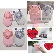☀️現貨☀️ 迷你 風扇 電風扇 USB 電動 小型風扇 手持風扇 超靜音風扇 口袋迷你風扇  便攜式風扇 夏天必備 座檯  風扇