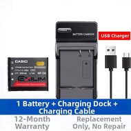 CCD Camera Battery Charger