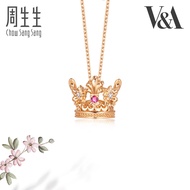 Chow Sang Sang 周生生 V&A Bless 18K Gold Diamond Ruby Crown Necklace 91267N