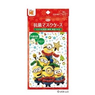 興和 - (紅色/迷你兵團) 日本製造Kowa 便攜抗菌口罩收納膠套 (2間格)