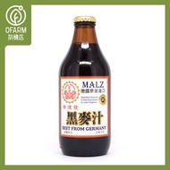 崇德發 - 天然黑麥汁