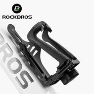 ROCKBROS Motorcycle Bottle Cage Bicycle Portable Bottle Holder with Adjustable Clamp 360° Rotation Bike Accessories
